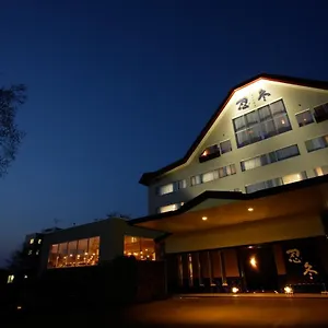 3* Ryokan Oyado Kinkiyu Annex Suikazura